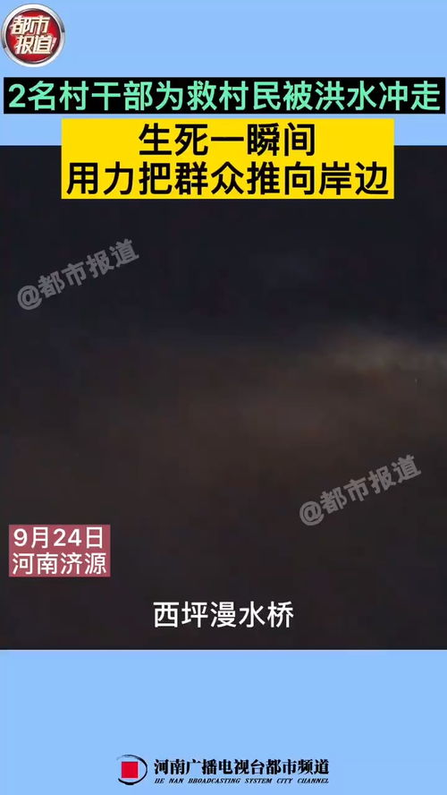 力把乾坤须挽回,挽回乾坤须