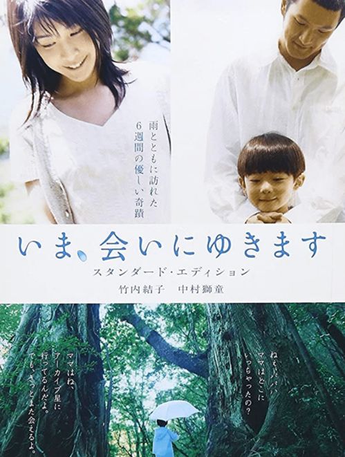 唱出失恋挽回的歌曲,从分手到重新爱你