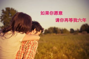 电话挽回情感电台,情感电台：用电话挽回爱情