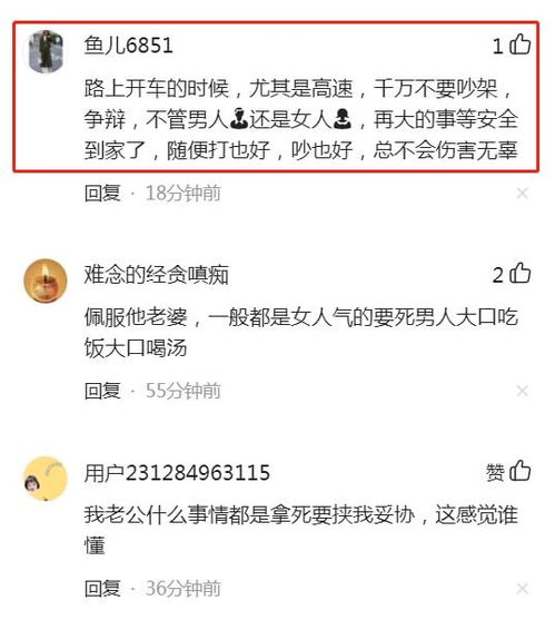 误会后还能挽回吗,如何挽回误会？建议新标题：误解怎样才能化解？