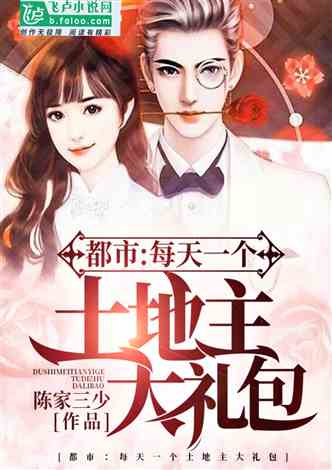 挽回爱情的快穿小说,爱情召回计划