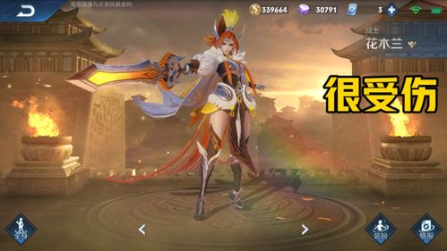 杨戬可否挽回下载,杨戬还有挽回的机会吗？