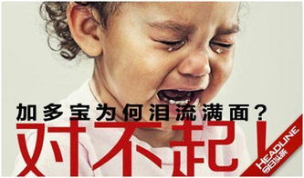 大司马挽回败局小说,挽回局面：大司马的逆袭之路