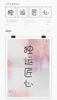 复合挽回笔记怎么写,挽回爱情技巧笔记：复合攻略