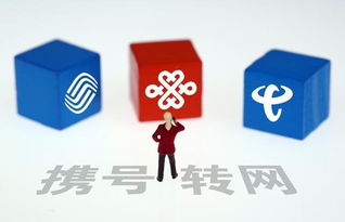 移动流量费怎么挽回,如何挽回移动流量费？