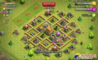 部落冲突如何挽回局势对话，如何扭转颓势并继续游戏：部落冲突的解决方法