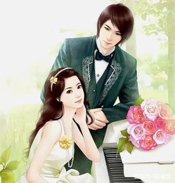 霸道总裁挽回旧爱,总裁挽回旧爱