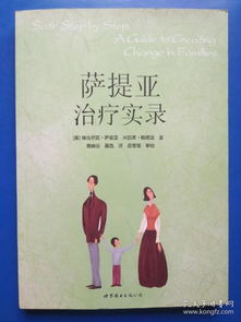 挽回前任心理书籍推荐,如何用心理学技巧挽回前任