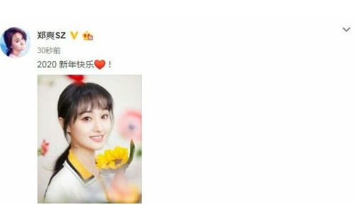 挽回前任的好友申请,重返前缘，如何让前任回心转意