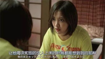 前任订婚了还能挽回,前任订婚后或许还有翻盘的机会