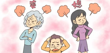 孙子挽回了奶奶生命,孙子救回奶奶，爱心无国界