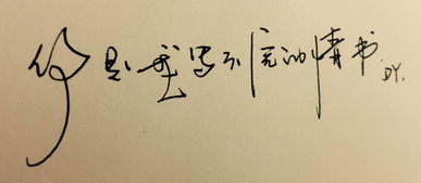 岁月远去难挽回歌曲,流年不恋旧，时光无法挽回