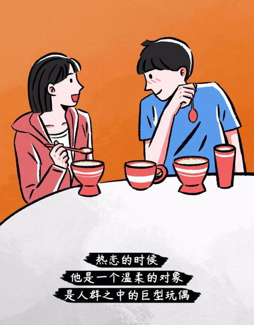 见面挽回对方拒绝,见面挽回，如何化解对方拒绝