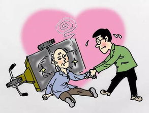 见面就报警怎么挽回,见面报警：挽回还有机会