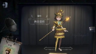 部落战前女王怎么挽回,如何让前女王回归部落战