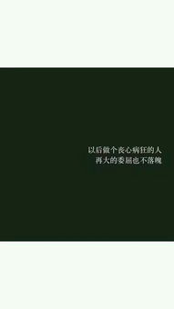 把你删除怎么挽回,失去后如何挽回？