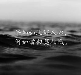 如何挽回失望的天蝎,如何让失望的天蝎心重新燃起？