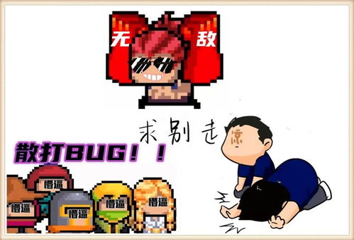 表达挽回歉意的礼物，致歉礼物：用心之物化解误解