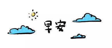 尽力挽回但没用文案,挽救无望，努力也白费