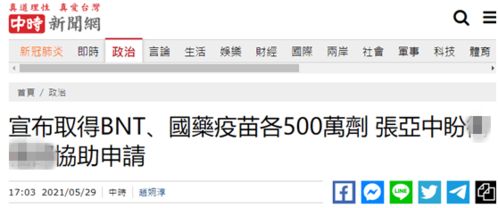 挽回请朋友帮忙,请求好友协助，重建关系！