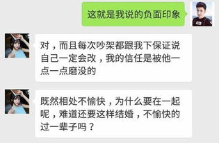测分手后会挽回吗，破镜重圆还有希望吗？——挽回分手对象的策略分析