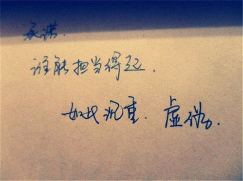 挽回最重要的信念,重拾信念，挽回人生——新标题