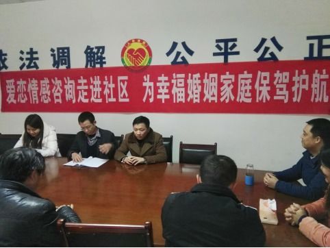 株洲爱情挽回专业咨询,株洲专业爱情挽回咨询