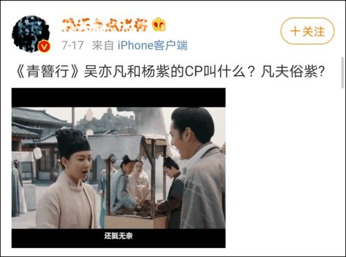 老李挽回爱情视频播放,老李拯救恋情：感人视频播放