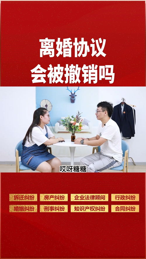 离婚法庭怎么挽回婚姻,如何通过离婚法庭拯救婚姻