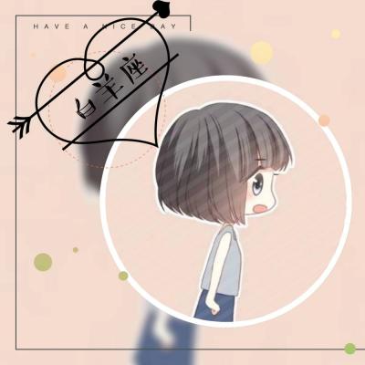 白羊男想挽回,挽回爱情：白羊座男生该怎么做？