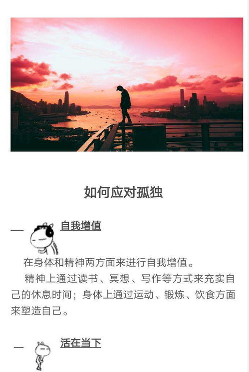 太原专业挽回感情方法,太原挽回感情专家的实用方法