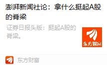 卖保险的挽回语句,挽回保险客户的语句改写为新标题：