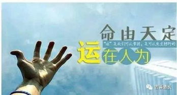 被拒绝做朋友怎么挽回，挽回拒绝友谊的方法