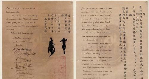 曾国藩怎么挽回大清,曾国藩如何拯救大清