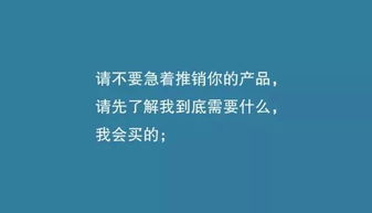 离职挽回话术大全,挽留员工的说服技巧大合集