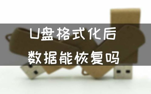 断联之后怎么挽回,如何恢复失联后的联系