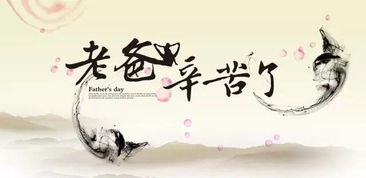 怎样挽回父母的生命，如何让父母重获健康