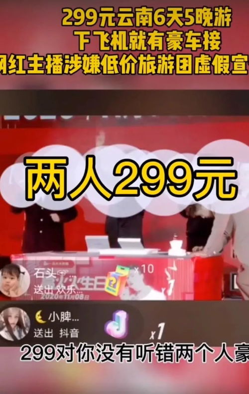 网易如何挽回口碑,网易如何重振声誉)