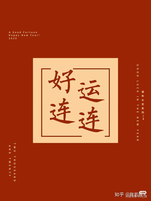 挽回感情最好的符咒,挽回感情的最佳咒语