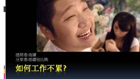 男生挽回女生女生考虑,如何让女生重新爱上你