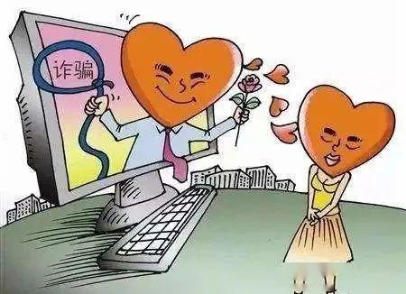 情感挽回花钱欺骗自己,防止情感受骗，不要花钱挽回。