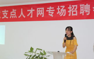 无锡情感挽回公司招聘,无锡招聘情感挽回顾问