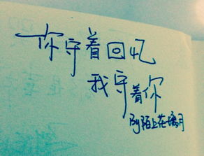 挽回前任的语录短句,挽回前任小技巧，感情神助攻