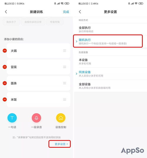 草莓晶可以挽回嗎,草莓晶退货能否解决？
