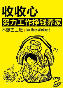 处于堕落阶段怎么挽回，情况不妙，如何收拾已经失控的情况？