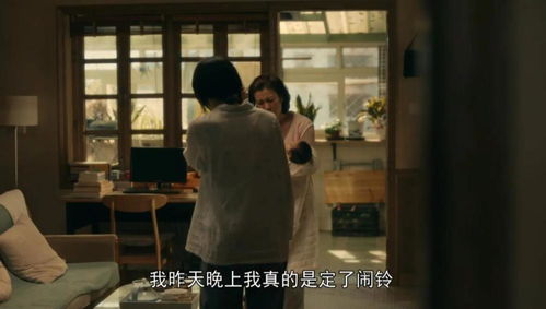 挽回要离婚的感觉,如何挽回离婚幽会，重燃爱的火花