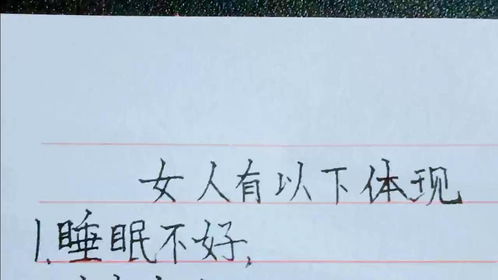 我该怎样挽回你,如何挽回你？40字以内的新标题。