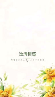 失恋怎样挽回男朋友,如何挽回失去的男友