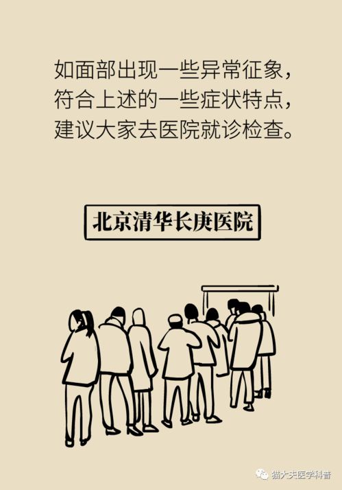 挽回和白搭的区别,重新追求