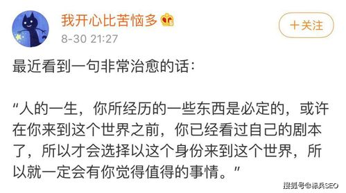 如何快速挽回友情文案,友情治愈：如何快速拯救破裂关系